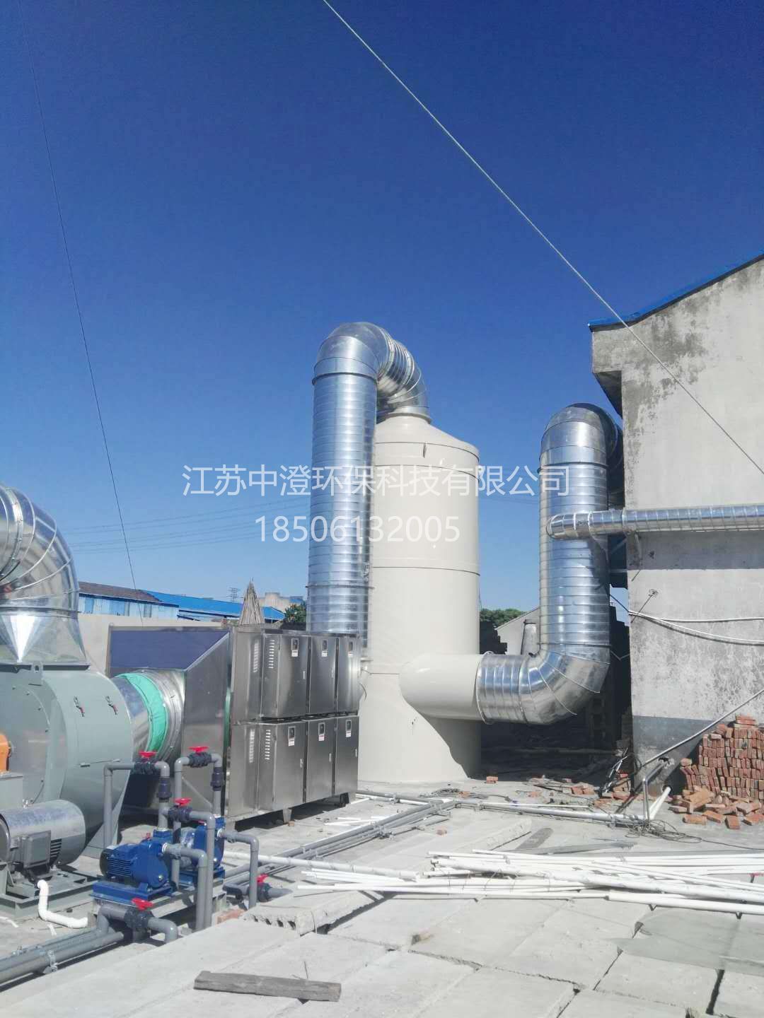 江蘇某瓶蓋廠(chǎng)注塑廢氣治理工程